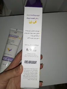 تجریه خرید کرم ضد چروک دست الی ژن مدل b1 حجم 100 میلی لیتر