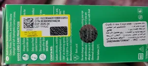 تجریه خرید محلول شستشوی لنز اپتی فری مدل Opti Free Express حجم 120 میلی لیتر