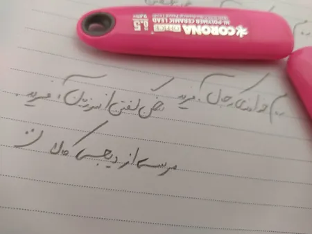 نوک مداد نوکی 0.5 میلی متری کرونا کد 140053 بسته 2 عددی