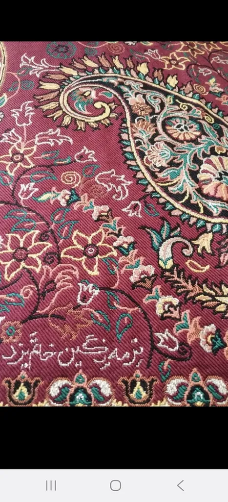 رومیزی ترمه نگین خاتم یزد طرح افشاری کد SBZ