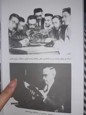 تجریه خرید کتاب استاد عشق اثر ایرج حسابی