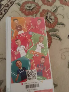 تجریه خرید آلبوم کارت فوتبالی کیندی مدل رونالدو 2