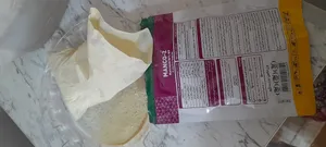 تجریه خرید قارچ کش مانکوزب آریا شیمی کد 18 وزن 100 گرم