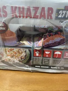 تجریه خرید پلوپز پارس خزر مدل RC271 TYAN