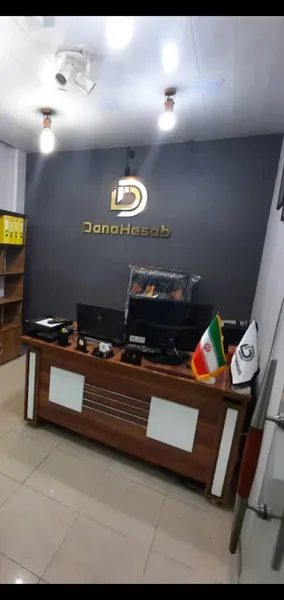 عکس ارسالی خریدار