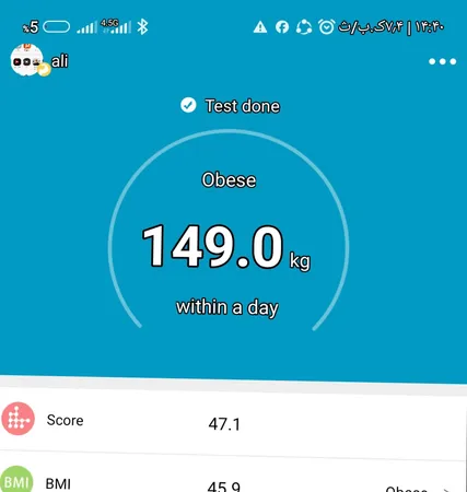 ترازو دیجیتال بادی کر مدل BFISW01