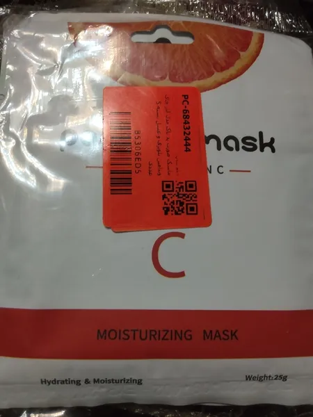 عکس ارسالی خریدار