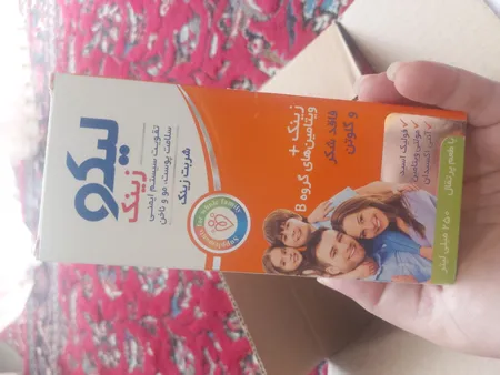 شربت لیکو زینک ابیان فارمد - 250 میلی لیتر