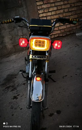 ریسه نئون فلکسی مدل v12 طول 50 سانتی متر