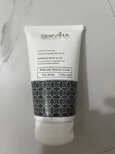 تجریه خرید ژل بهداشتی آقایان سروینا مدل Genital حجم 150 میلی لیتر