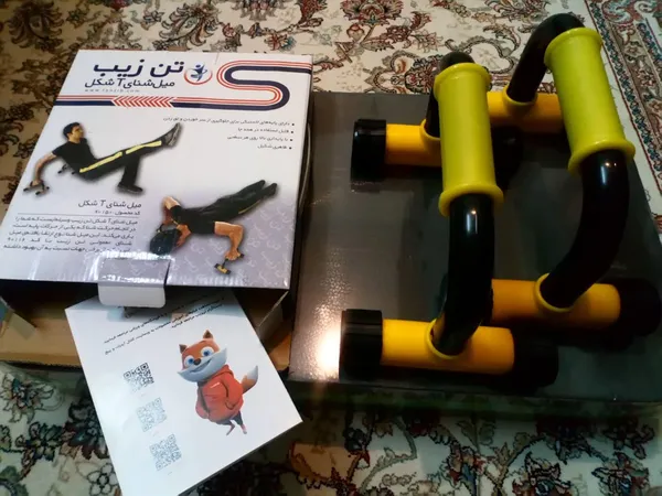 عکس ارسالی خریدار