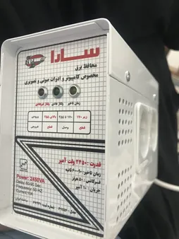 محافظ ولتاژ سارا مدل P152F مناسب برای تلویزیون و کامپیوتر