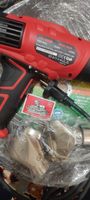 سشوار صنعتی محک مدل HG-550B