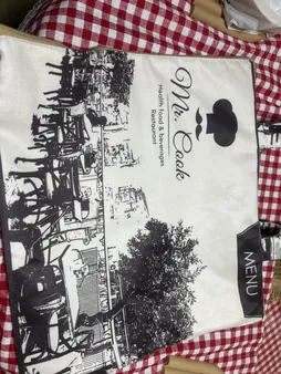 کیسه نان کد 2