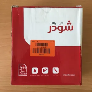 تجریه خرید شلنگ توالت شودر کد 01