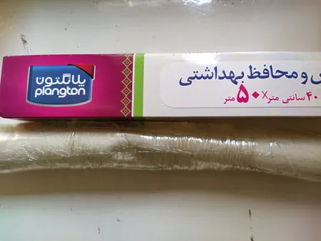 سلفون پلانگتون مدل 200574 رول 50 متری