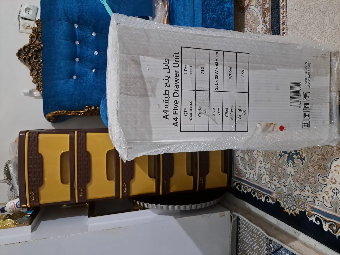 فایل کشویی رزگلد مدل  5 کشو A4 مرمر R698