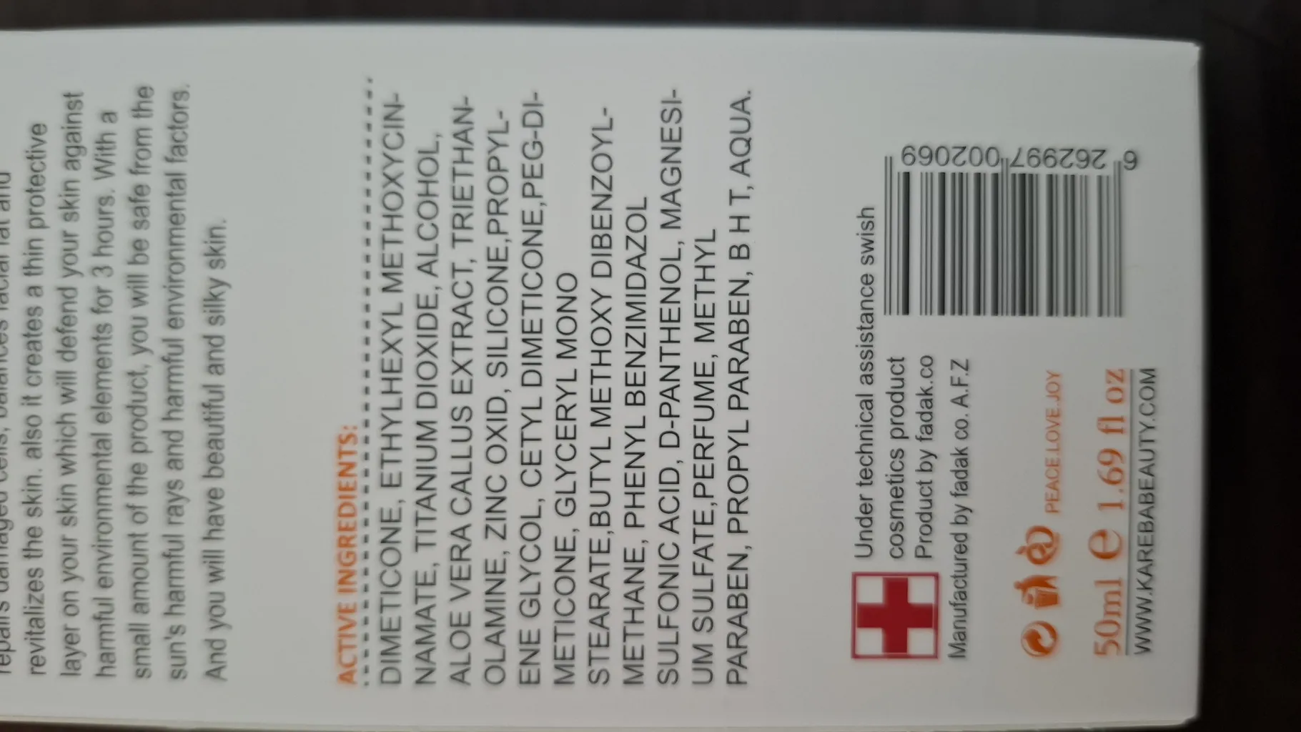 کرم ضد آفتاب بدون رنگ کاربا SPF50 مدل مینرال ‌مناسب پوست‌های چرب حجم 50 میلی‌لیتر