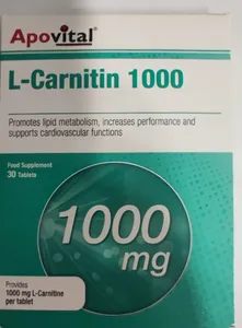 تجریه خرید قرص ال کارنیتین یوروویتال - 1000 میلی گرم  بسته 60 عددی