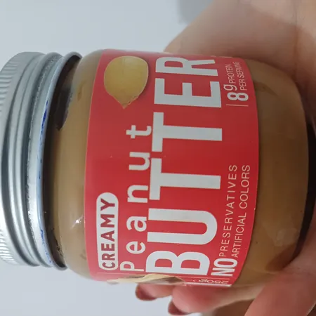 کرم نارگیل دریکا - 250 گرم