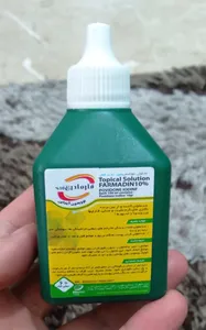 تجریه خرید محصول ضد عفونی کننده بتادین فارمادین مدل NK60 حجم 60 میلی لیتر
