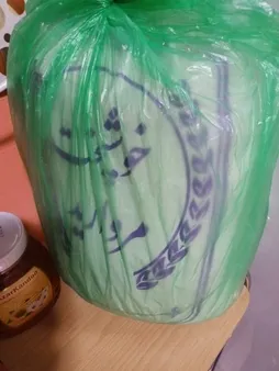 برنج تنظیم بازار ایرانی مروارید - 10 کیلوگرم