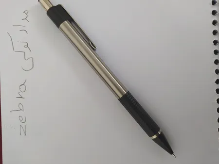 مداد نوکی 0.5 میلی متری زبرا مدل M-301