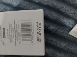 تجریه خرید کرم ضدآفتاب بی‌رنگ ام کیو SPF50 مدل BIO TACHES مناسب انواع پوست، حجم 55 میلی‌لیتر