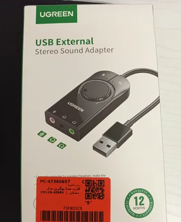 کارت صدا یوگرین مدل CM129-40964