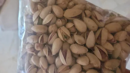 پسته بادامی خام گهربد - 600 گرم