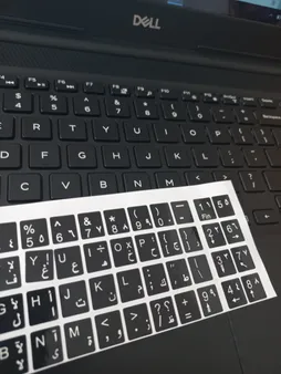 برچسب حروف فارسی کیبورد طرح مات به همراه محافظ کیبورد مناسب برای لپ تاپ 15.6 اینچ