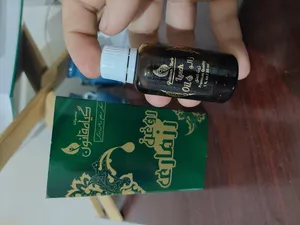 تجریه خرید روغن تقویت کننده مو و ابرو گیاه قانون مدل رزماری حجم 30 میلی لیتر