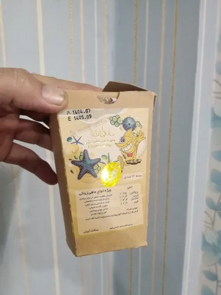 عکس ارسالی خریدار