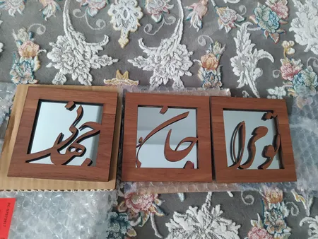 تابلو آینه سالی وان مدل NS18