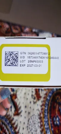 کپسول پریوتین نوتراکس بسته 30 عددی