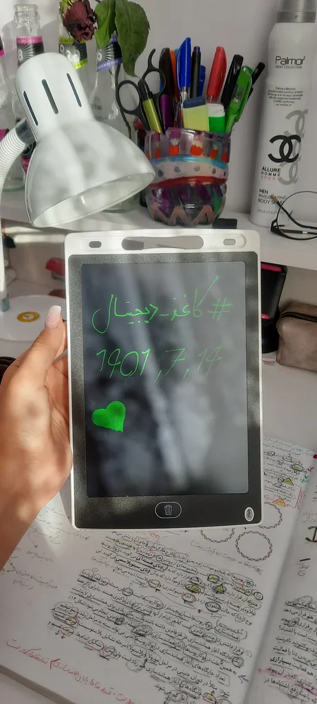 کاغذ دیجیتالی مدل KS0085