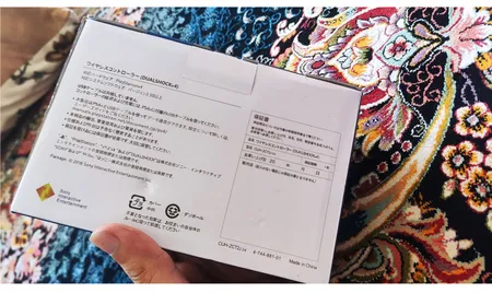 دسته بازی پلی استیشن 4 مدل jet