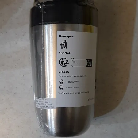 ماگ سفری ایکیا مدل ENVÄLDIG گنجایش 0.350 لیتر