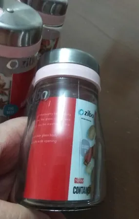 جا ادویه‌ ی زیباسازان کد 11143