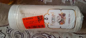 تجریه خرید پودر جوانه گندم ممتاز سرمد - 450 گرم