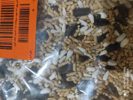 غذای عروس هلندی مدل سبزیجات معطر وزن 1000 گرم