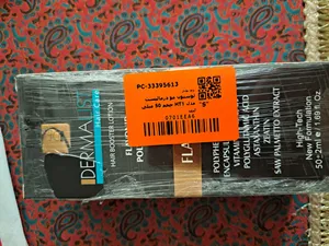 تجریه خرید لوسیون مو درمالیست مدل HT1 حجم 50 میلی لیتر