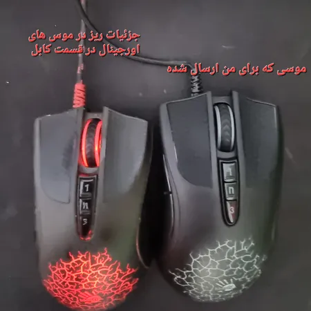ماوس مخصوص بازی ای فورتک مدل A90