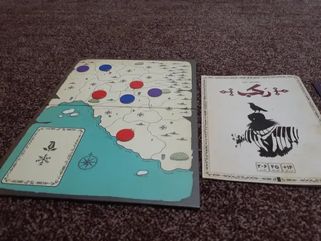 بازی فکری مدل رکب