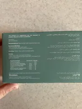 تجریه خرید قرص گرناهیر هیلیا فارمد بسته 30 عددی