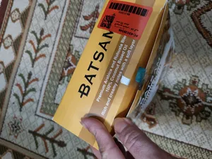 تجریه خرید کاپوچینو باتسام - 25 گرم بسته 10 عددی