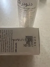 تجریه خرید لوسیون ضد ریزش مو دئودراگ مدل Min-XB حجم 100 میلی لیتر