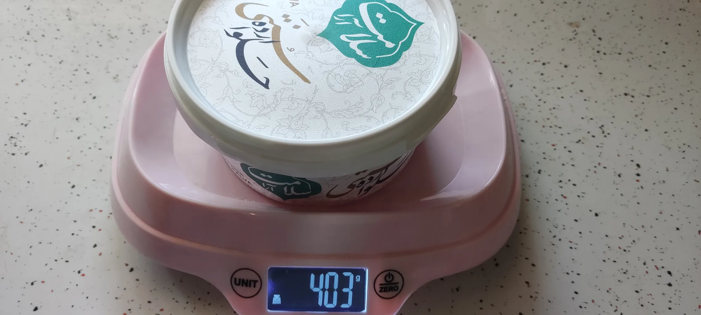 حلوا ارده سنتی سلامت آرا  -  400 گرم