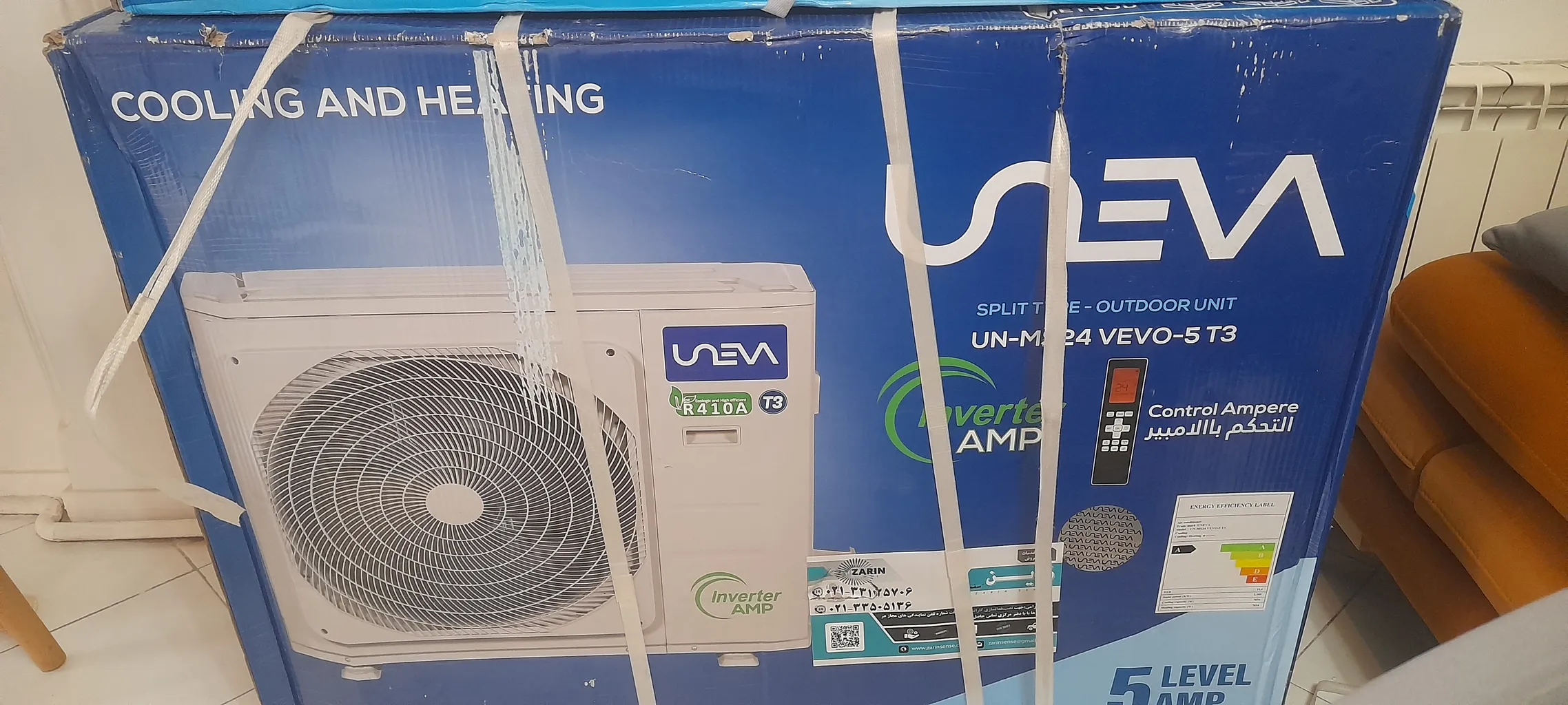 اسپلیت کولر گازی یونیوا مدل UN-MS24-TITANIUM