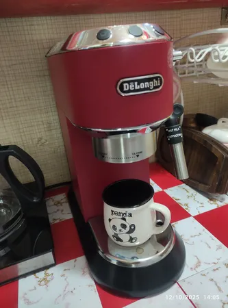 اسپرسو ساز دلونگی مدل EC685